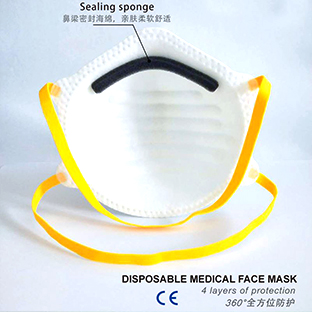 Einmalige medizinische Maske 4-polige Kopfschleife