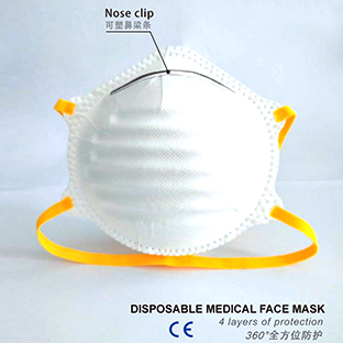 Einmalige medizinische Maske 4-polige Kopfschleife