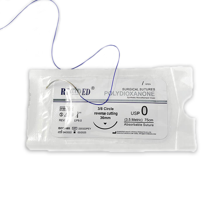 g.U. Absorbible Suture